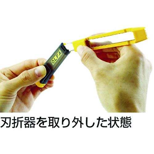 Olfa Special Small Black Blade 10 Pieces for Precision Cutting BB10K-Kiichin - The #1 Place for Japanese Goods in Your Hand!