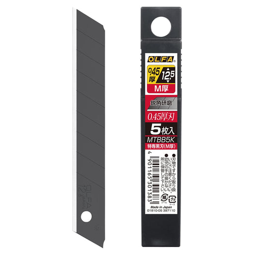 Olfa Black Blade 5-Pack Special M Thickness - Mtbb5K by Olfa-Kiichin - The #1 Place for Japanese Goods in Your Hand!