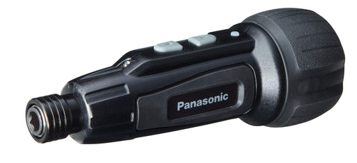 Panasonic USB Rechargeable Mini Screwdriver 3.7V 850mAh with 5 Bits Set-Kiichin - The #1 Place for Japanese Goods in Your Hand!