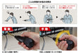 Panasonic USB Rechargeable Mini Screwdriver 3.7V 850mAh with 5 Bits Set-Kiichin - The #1 Place for Japanese Goods in Your Hand!
