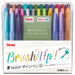 Pentel Brush Touch 30-Color Felt Pen Set SES15C-30STH-Kiichin - The #1 Place for Japanese Goods in Your Hand!