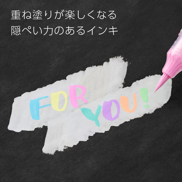 Pentel Color Brush Pen Set Milky Style 8 Rich Colors - GFH-P8ST-Kiichin - The #1 Place for Japanese Goods in Your Hand!
