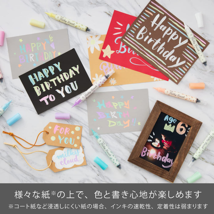 Pentel Color Brush Pen Set Milky Style 8 Rich Colors - GFH-P8ST-Kiichin - The #1 Place for Japanese Goods in Your Hand!