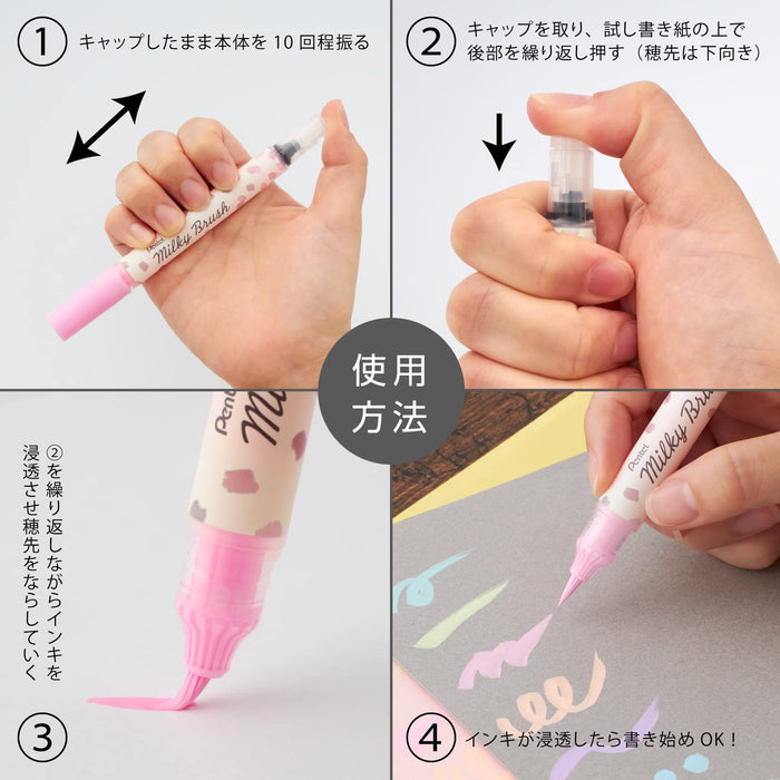 Pentel Color Brush Pen Set Milky Style 8 Rich Colors - GFH-P8ST-Kiichin - The #1 Place for Japanese Goods in Your Hand!