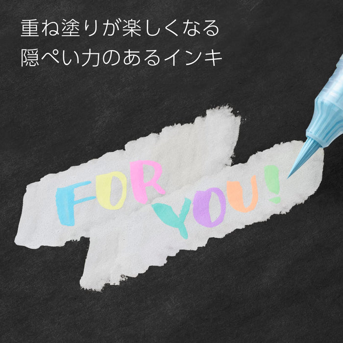 Pentel Pastel Blue Milky Brush Pen - Color Xgfh-Ps Series-Kiichin - The #1 Place for Japanese Goods in Your Hand!