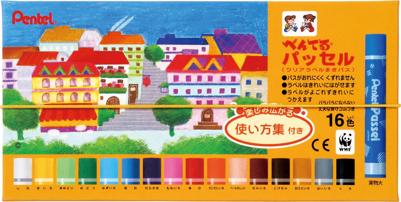 Pentel 16-Color Crayon Set with Rubber Hook Ghpar-16 Pass Passel Series-Kiichin - The #1 Place for Japanese Goods in Your Hand!