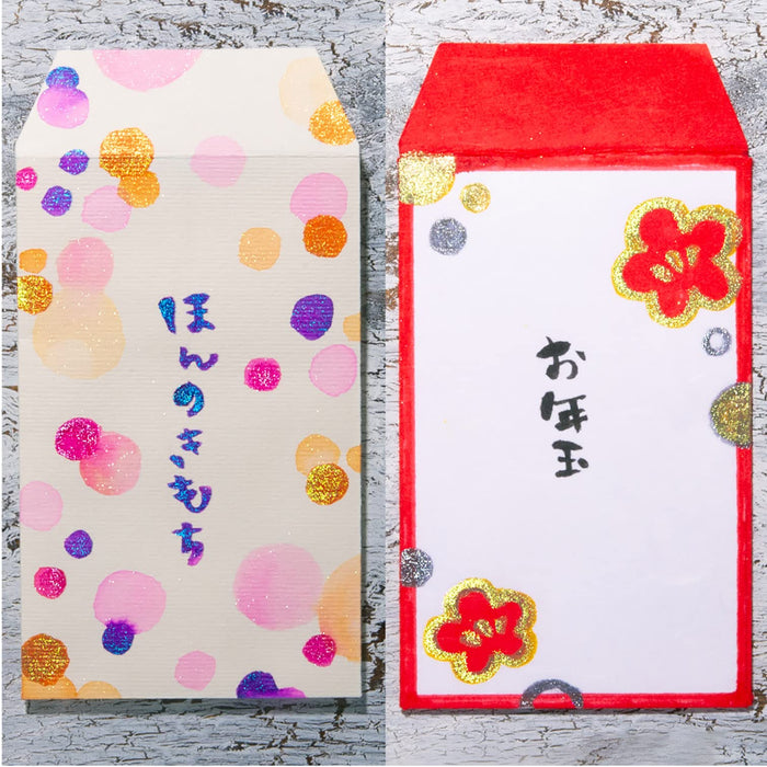 Pentel 8 Color Set Dual Metallic Blush Pen Collection GFH-D8St-Kiichin - The #1 Place for Japanese Goods in Your Hand!