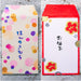 Pentel 8 Color Set Dual Metallic Blush Pen Collection GFH-D8St-Kiichin - The #1 Place for Japanese Goods in Your Hand!