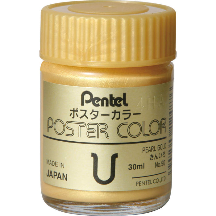 Pentel Enogu U Gold Poster Color WPU2T90D for Vibrant Art and Design-Kiichin - The #1 Place for Japanese Goods in Your Hand!