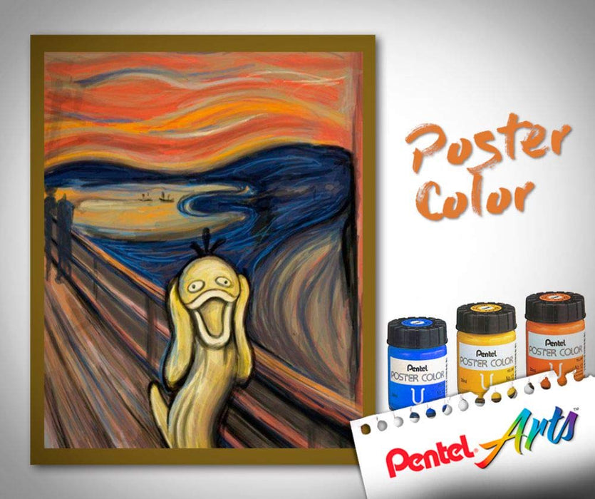 Pentel Enogu U Gold Poster Color WPU2T90D for Vibrant Art and Design-Kiichin - The #1 Place for Japanese Goods in Your Hand!