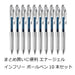 Pentel Energel Infree 0.4 Blue Black Gel Ink Ballpoint Pen 10 Pieces Pack-Kiichin - The #1 Place for Japanese Goods in Your Hand!