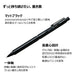 Pentel Oranges Nero 0.2mm Mechanical Pencil PP3002-A-Kiichin - The #1 Place for Japanese Goods in Your Hand!