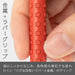 Pentel Smash 0.5mm Mechanical Pencil in Red Q1005-B Model by Pentel-Kiichin - The #1 Place for Japanese Goods in Your Hand!