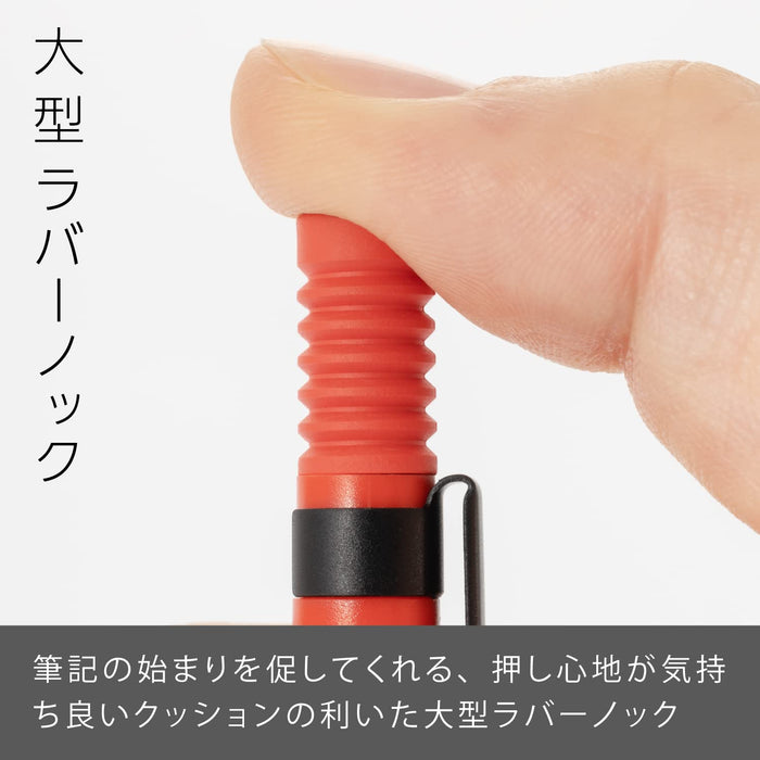 Pentel Smash 0.5mm Mechanical Pencil in Red Q1005-B Model by Pentel-Kiichin - The #1 Place for Japanese Goods in Your Hand!