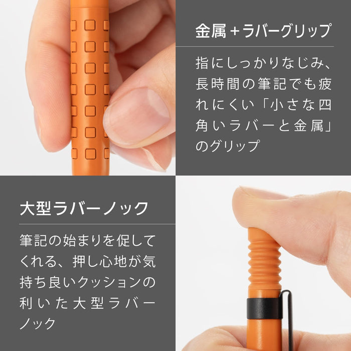 Pentel Smash Limited Edition Mechanical Pencil 0.3mm Vibrant Orange-Kiichin - The #1 Place for Japanese Goods in Your Hand!