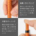 Pentel Smash Limited Edition Mechanical Pencil 0.3mm Vibrant Orange-Kiichin - The #1 Place for Japanese Goods in Your Hand!