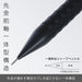 Pentel Smash Limited Focus Blue Mechanical Pencil 0.3mm Q1003-PLS3-Kiichin - The #1 Place for Japanese Goods in Your Hand!