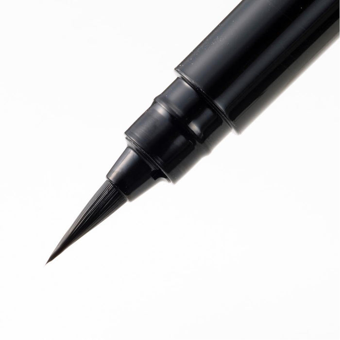 Pentel Hakuoki Brush Chikage Kazama Xgfkph6-A Mobile Brush Pen-Kiichin - The #1 Place for Japanese Goods in Your Hand!