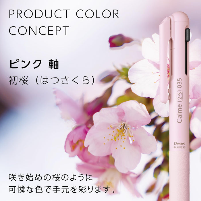 Pentel Calme Multifunctional Ballpoint Pen Sharp 0.3mm Pink Model Bxaw333P-Kiichin - The #1 Place for Japanese Goods in Your Hand!