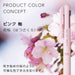 Pentel Calme Multifunctional Ballpoint Pen Sharp 0.3mm Pink Model Bxaw333P-Kiichin - The #1 Place for Japanese Goods in Your Hand!
