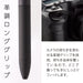 Pentel Calme Multifunctional Ballpoint Pen 0.7 & Sharp 0.5 Black Xbxaw375A-Kiichin - The #1 Place for Japanese Goods in Your Hand!