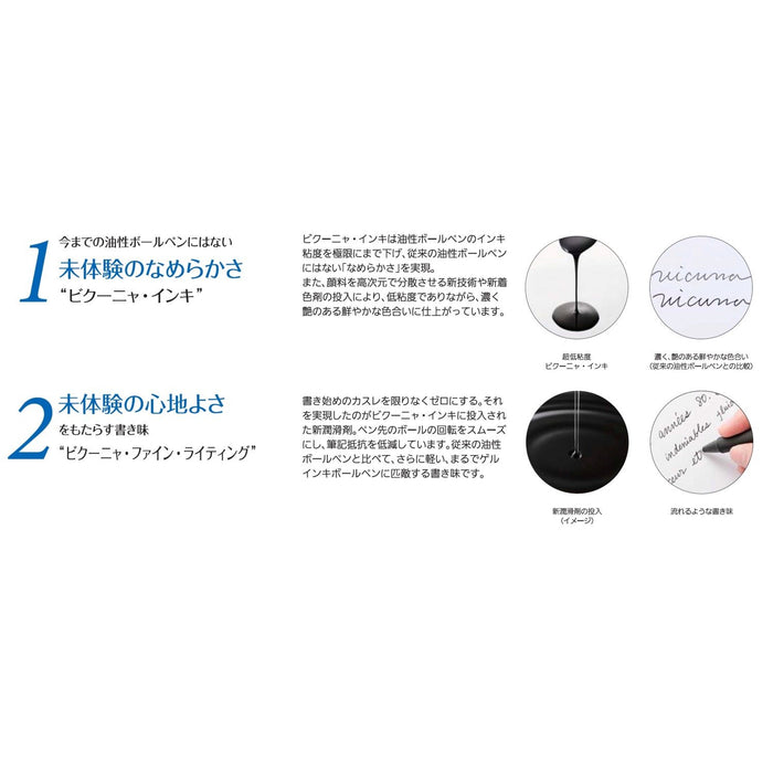 Pentel Vicuna Ex XBXW1375A Multipurpose Black Ballpoint Pen-Kiichin - The #1 Place for Japanese Goods in Your Hand!