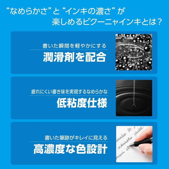 Pentel 10 Pack Clear Black 0.7 Oil-Based Ballpoint Pen XBXB117A10-Kiichin - The #1 Place for Japanese Goods in Your Hand!