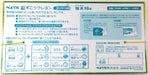 Pentel 16 Colors Zukokurayon Clear Label - Ptcgp1-16 Multicolor Set-Kiichin - The #1 Place for Japanese Goods in Your Hand!