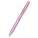 Pilot Acro Drive Pink Gold Pen 0.5mm Metallic Pink 134x10.9mm Body 30g Rotating Type-Kiichin - The #1 Place for Japanese Goods in Your Hand!