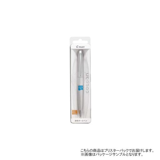 Pilot Cocoon Blue Ballpoint Pen P-Bco-150R-L Blister Pack-Kiichin - The #1 Place for Japanese Goods in Your Hand!