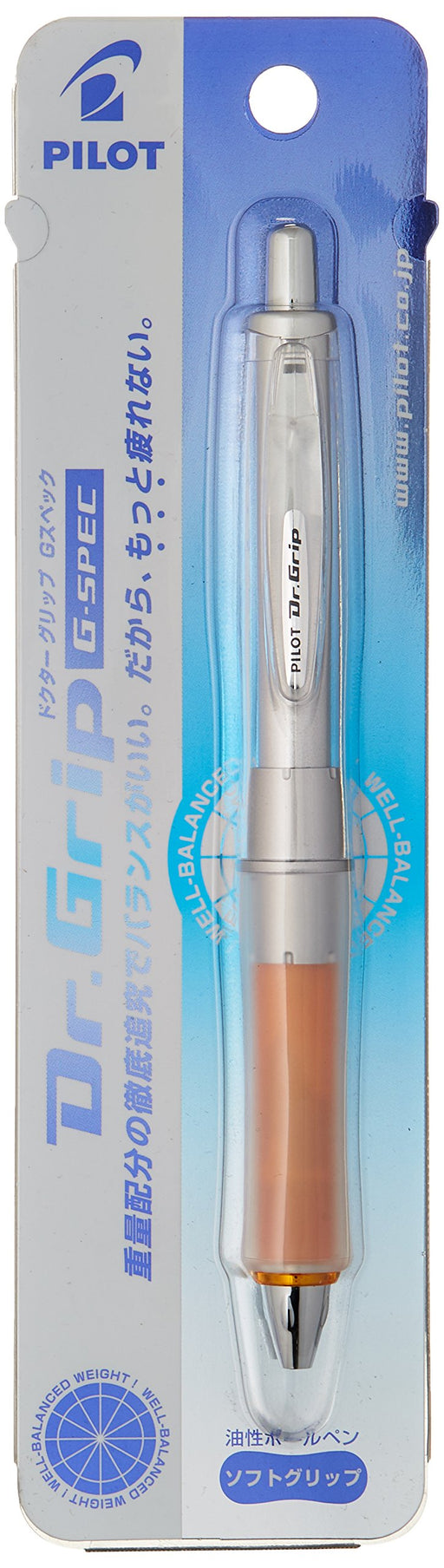 Pilot Doctor Grip G Spec Ballpoint Pen - Superior Writing Instrument-Kiichin - The #1 Place for Japanese Goods in Your Hand!