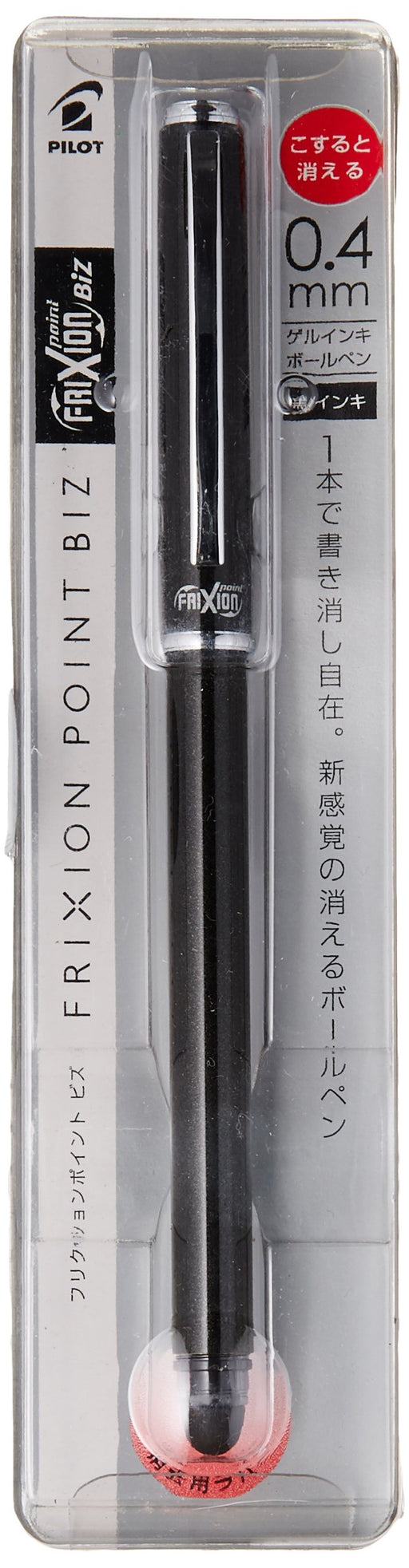 Pilot Frixion Point Biz Ballpoint Pen in Black - LF-2SP4-B-Kiichin - The #1 Place for Japanese Goods in Your Hand!