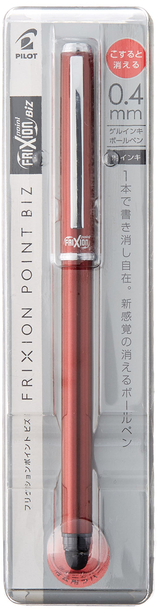 Pilot Frixion Point Biz Ballpoint Pen in Metallic Red - LF-2SP4-MR-Kiichin - The #1 Place for Japanese Goods in Your Hand!
