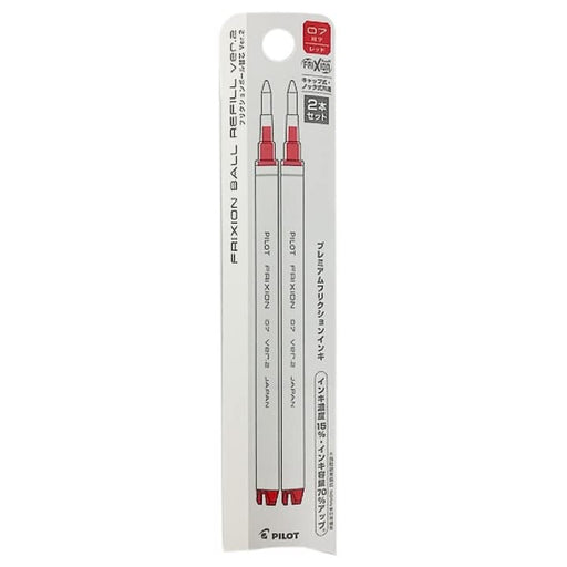 Pilot 0.7 Red Ballpoint Pen Refill Friction Ball Knock Zone 2 Pieces-Kiichin - The #1 Place for Japanese Goods in Your Hand!