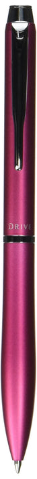 Pilot BDR-3SR-P Fine Point Acro Ink Ballpoint Pen with Pink Body-Kiichin - The #1 Place for Japanese Goods in Your Hand!