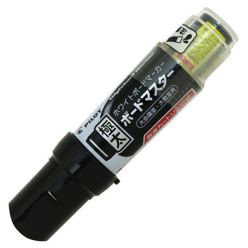 Pilot Extra Thick Black Board Master Marker WMBM25JB-Kiichin - The #1 Place for Japanese Goods in Your Hand!