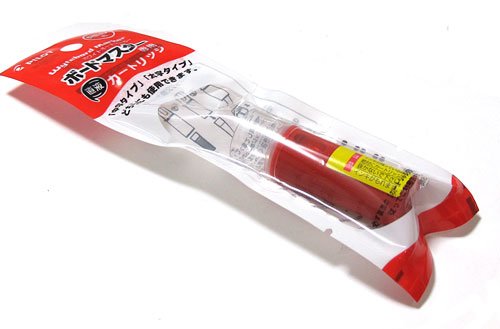Pilot Boardmaster Red Cartridge Pack of 10 - P-Wmrf8-R-Kiichin - The #1 Place for Japanese Goods in Your Hand!