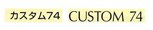Pilot Custom 74 Black Fountain Pen with Extra Fine Font-Kiichin - The #1 Place for Japanese Goods in Your Hand!