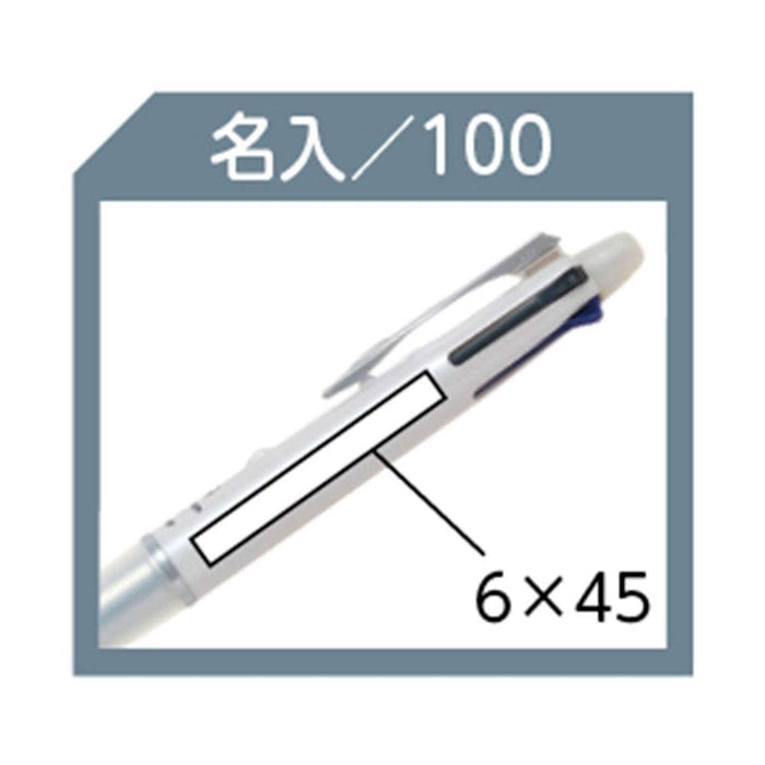 Pilot Doctor Grip 4+1 Bordeaux Axis 0.7mm 4-Color Ballpoint Pen and 0.5mm Pencil-Kiichin - The #1 Place for Japanese Goods in Your Hand!