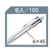 Pilot Doctor Grip 4+1 Bordeaux Axis 0.7mm 4-Color Ballpoint Pen and 0.5mm Pencil-Kiichin - The #1 Place for Japanese Goods in Your Hand!