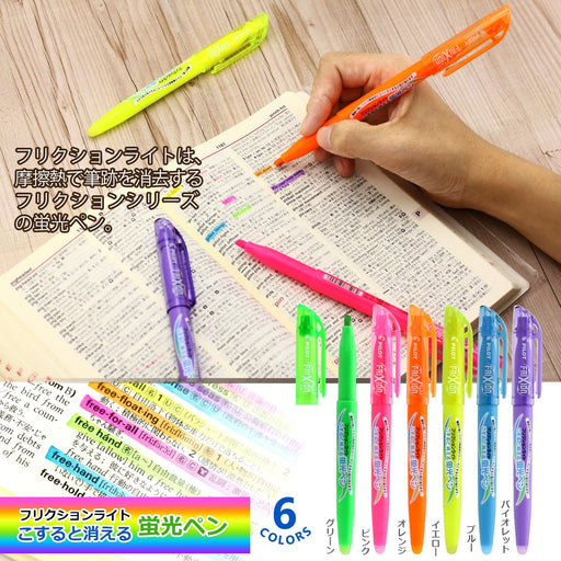 Pilot Frixion Light Erasable Highlighter 6 Colors Set - SFL-60SL-6C-Kiichin - The #1 Place for Japanese Goods in Your Hand!