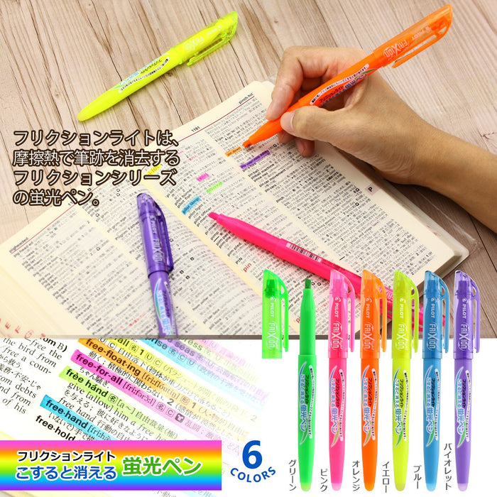 Pilot Frixion Light Erasable Highlighter 6 Colors Set - SFL-60SL-6C-Kiichin - The #1 Place for Japanese Goods in Your Hand!