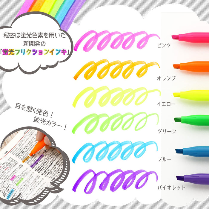 Pilot Frixion Light Erasable Highlighter 6 Colors Set - SFL-60SL-6C-Kiichin - The #1 Place for Japanese Goods in Your Hand!