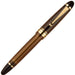 Pilot Custom 823 Medium Point Brown Fountain Pen - FKK3MRPBNM-Kiichin - The #1 Place for Japanese Goods in Your Hand!
