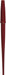 Pilot Dpn-70-R-Ef Extra Fine Nib Fountain Pen With Red Body-Kiichin - The #1 Place for Japanese Goods in Your Hand!