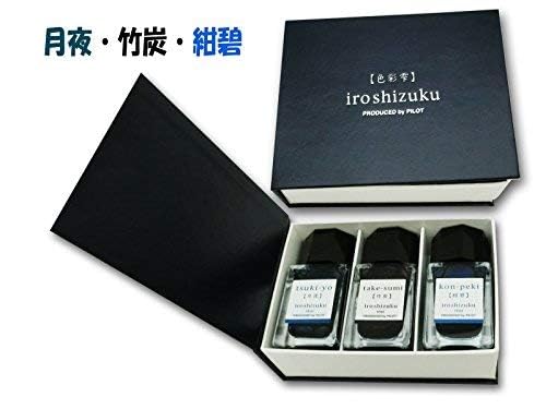 Pilot Iroshizuku Mini 3-Color Set A Fountain Pen Ink - Ink153Ca Pilot-Kiichin - The #1 Place for Japanese Goods in Your Hand!