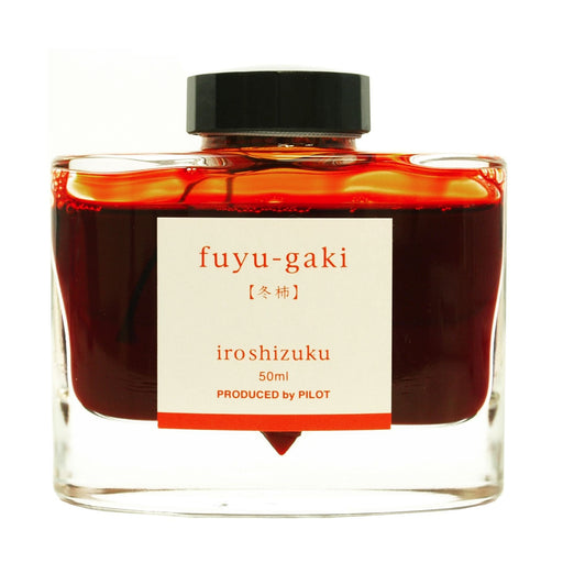 Pilot Iroshizuku Fuyugaki 50ml Fountain Pen Ink-Kiichin - The #1 Place for Japanese Goods in Your Hand!