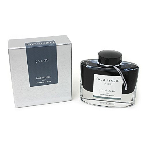 Pilot Iroshizuku Fuyushogun 50-FS Fountain Pen Ink-Kiichin - The #1 Place for Japanese Goods in Your Hand!