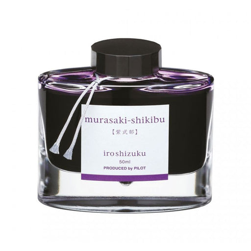 Pilot Iroshizuku 50ml Fountain Pen Ink Murasakibu Color-Kiichin - The #1 Place for Japanese Goods in Your Hand!