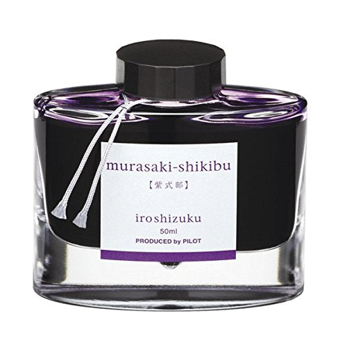 Pilot Iroshizuku 50ml Fountain Pen Ink Murasakibu Color-Kiichin - The #1 Place for Japanese Goods in Your Hand!
